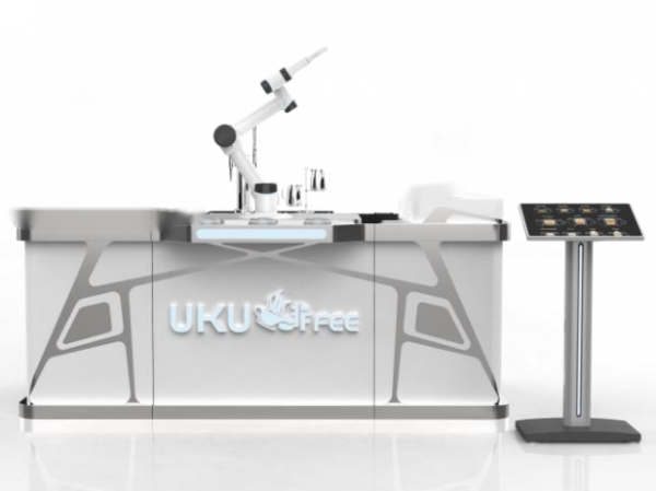 Automatic Robotic Coffee Machine Robot Coffee Bar